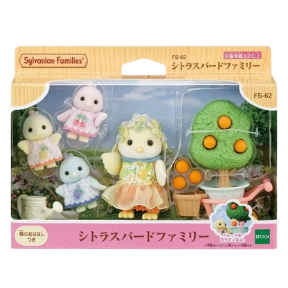 Sylvanian Families - Pájaros (Set Familia) - KatittoLand