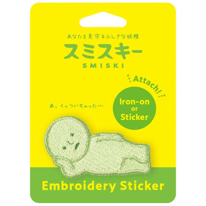 Smiski Embroidery Sticker : Acostado (Sticker Tejido)