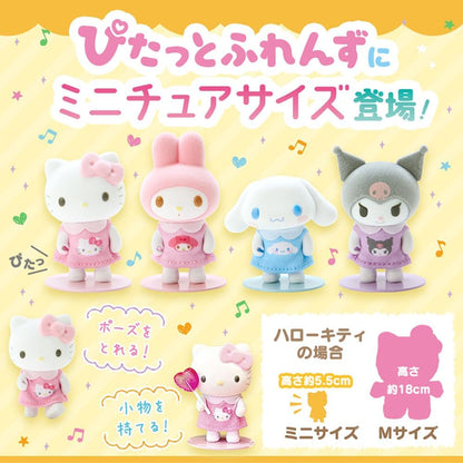 Sanrio Pitato Mini Flocados