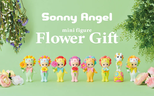 Sonny Angel Flower Gift (Caja Sorpresa)