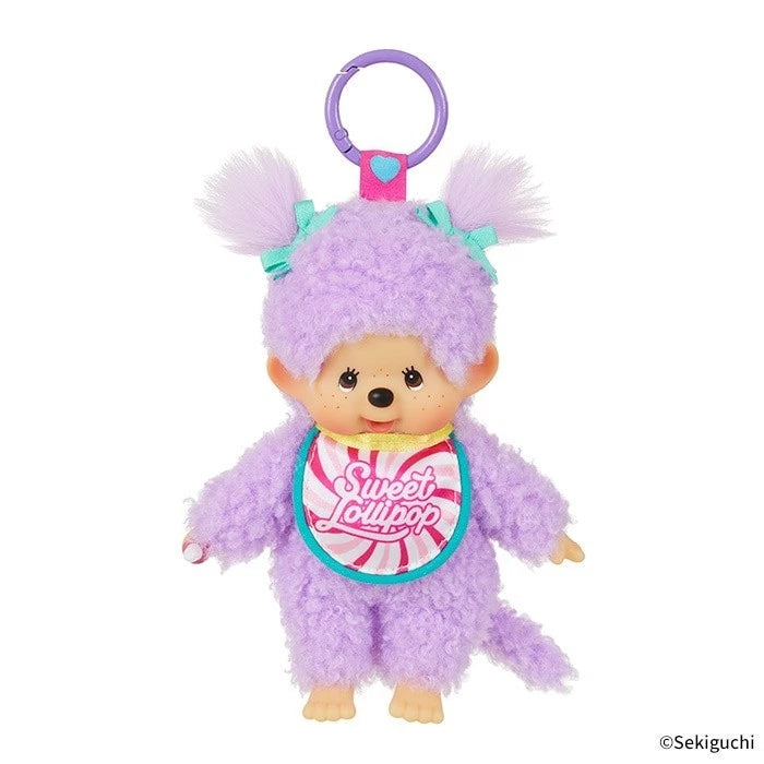 Monchhichi Lollipop : Morado (Llavero de Peluche)