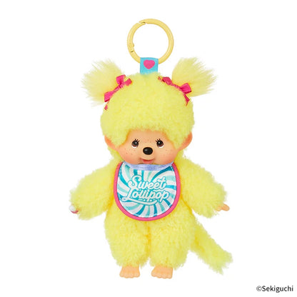 Monchhichi Lollipop : Amarillo (Llavero de Peluche)
