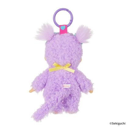 Monchhichi Lollipop : Morado (Llavero de Peluche)