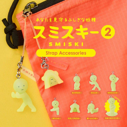 ✨ PREVENTA · Smiski Straps 2 (Llavero Caja Sorpresa – Llega en 2–3 semanas)