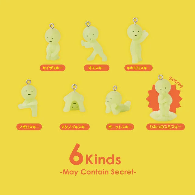 ✨ PREVENTA · Smiski Straps 2 (Llavero Caja Sorpresa – Llega en 2–3 semanas)