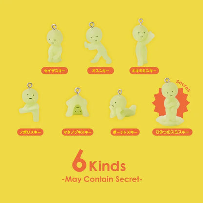 ✨ PREVENTA · Smiski Straps 2 (Llavero Caja Sorpresa – Llega en 2–3 semanas)