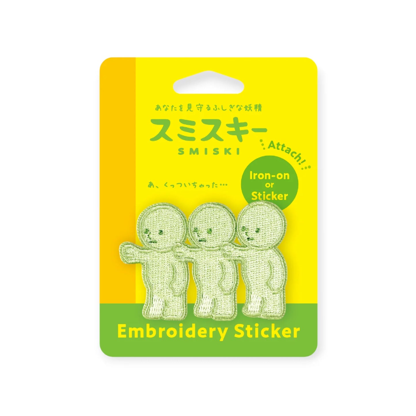 Smiski Embroidery Sticker : Trio (Sticker Tejido)