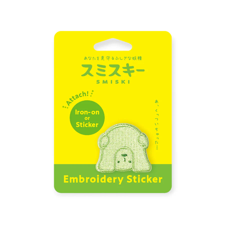 Smiski Embroidery Sticker : Asomado Boca Abajo (Sticker Tejido)