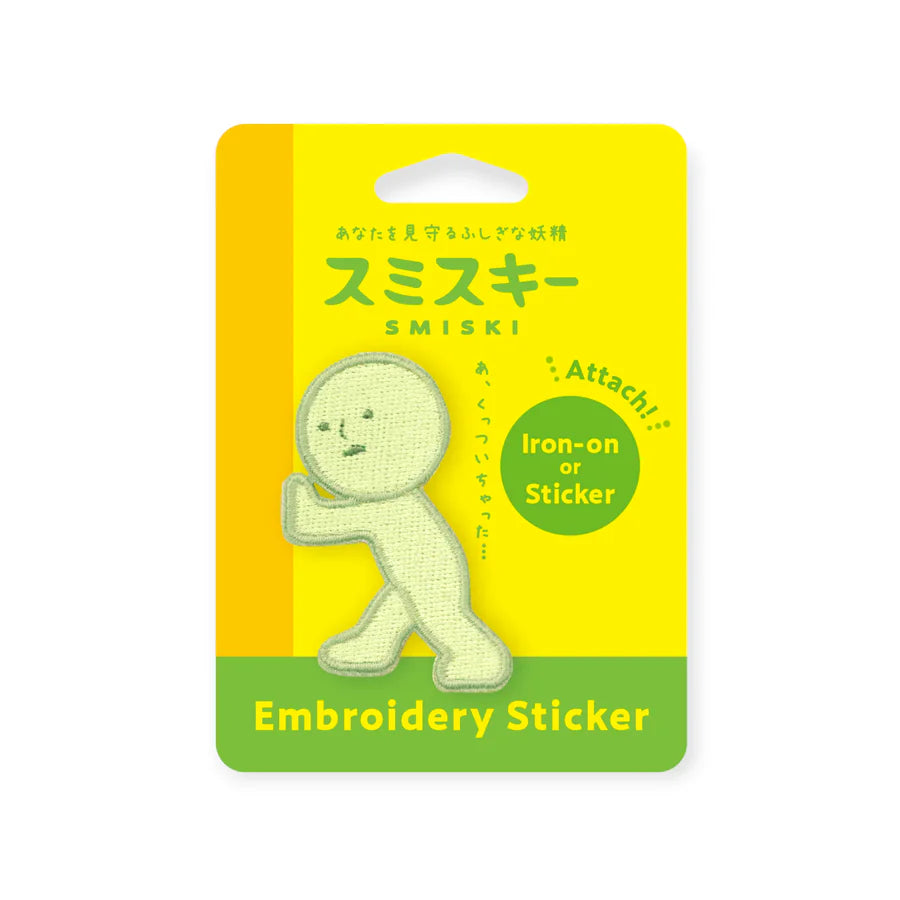 Smiski Embroidery Sticker : Empujando (Sticker Tejido)