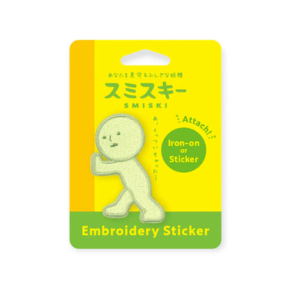 Smiski Embroidery Sticker : Empujando (Sticker Tejido)