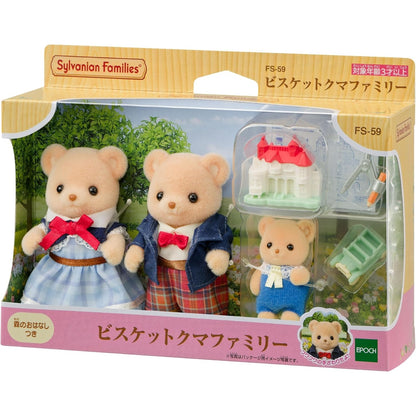 Sylvanian Families Familia : Oso (Set Completo)