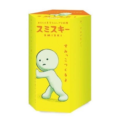 Smiski Series 2 : Escuchando (Figura Abierta)