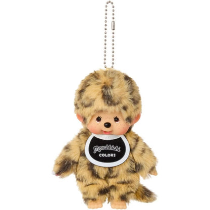 Monchhichi Colors : Atigrado Animal Print (Llavero de Peluche)