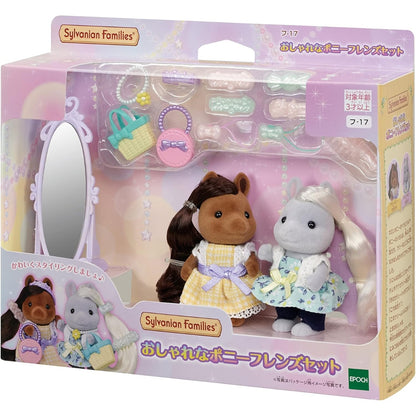 Sylvanian Families : Pony Peluquería Dúo (Set Completo)