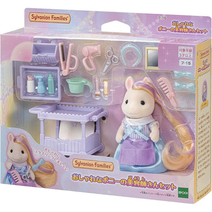 Sylvanian Families : Pony Estilista (Set Completo)