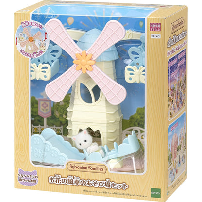Sylvanian Families : Gato Persa Ryan Molino Viento (Set Completo)