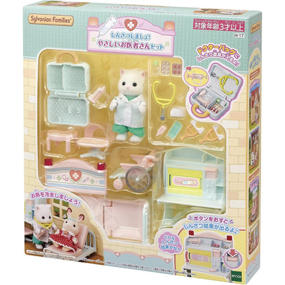 Sylvanian Families : Gato Persa Doctor (Set Completo)