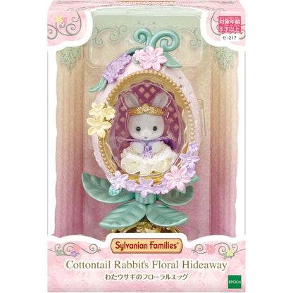 Sylvanian Families : Conejo Gris Huevo (Set Completo)