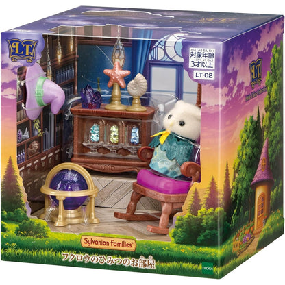 Sylvanian Families : Buho Azul Claro Cuarto (Set Completo)