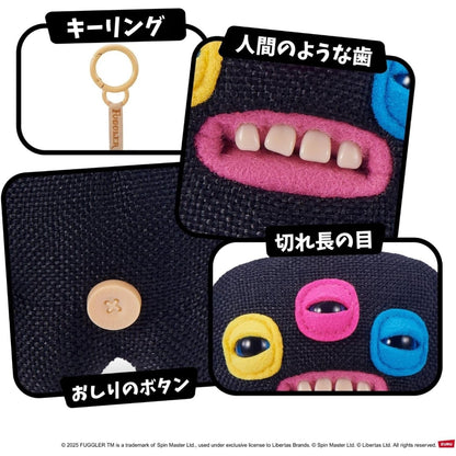 Fuggler Llavero : Keypers - Negro (Peluche)