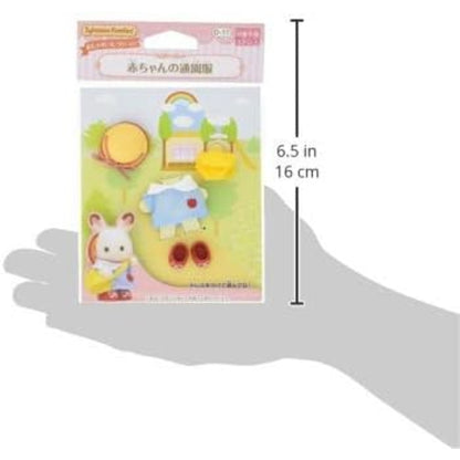 Sylvanian Families Ropa : Uniforme Kinder