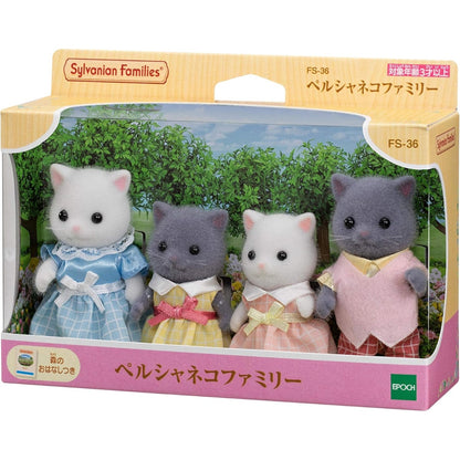 Sylvanian Families Familia : Gatos Persa (Set Completo)