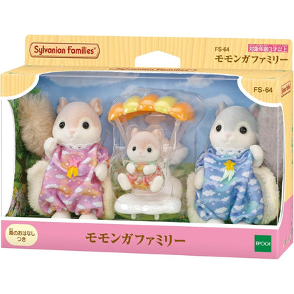 Sylvanian Families Familia : Ardillas (Set Completo)