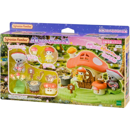 Sylvanian Families Bebés : Casa Hongo Koala Gato (Set Completo)