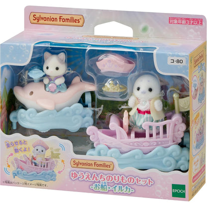 Sylvanian Families Bebés : Delfin Barco Gato Foca (Set Completo)