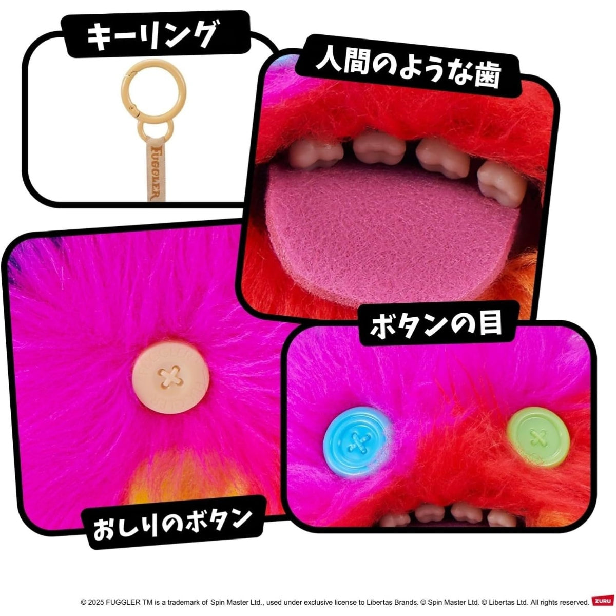 Fuggler Llavero : Keypers - Arcoiris (Peluche)