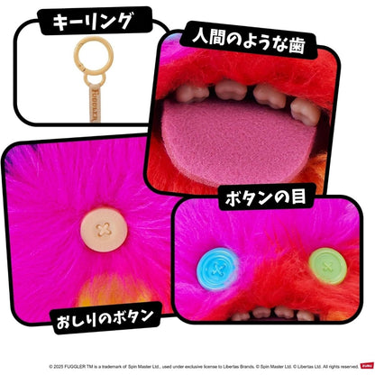 Fuggler Llavero : Keypers - Arcoiris (Peluche)