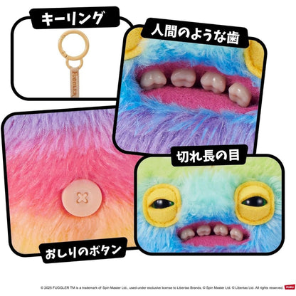 Fuggler Llavero : Keypers - Arcoiris Secreto (Peluche)