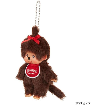 Monchhichi : Niña (Llavero de Peluche)