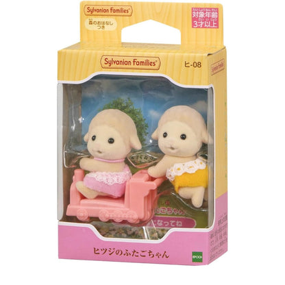 Sylvanian Families Gemelos : Borrego Oveja (Set Completo)