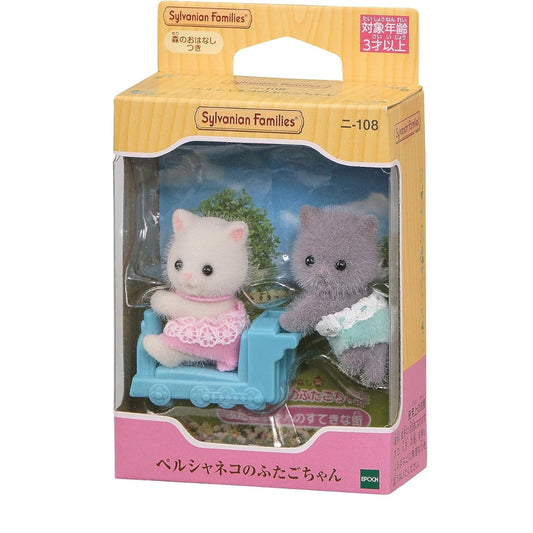 Sylvanian Families Gemelos : Gato Persa (Set Completo)