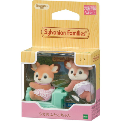 Sylvanian Families Gemelos : Venado (Set Completo)
