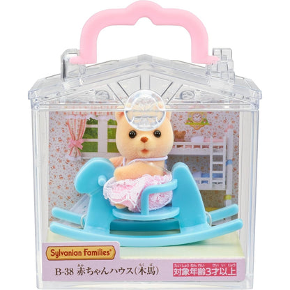 Sylvanian Families Transportadora : Oso