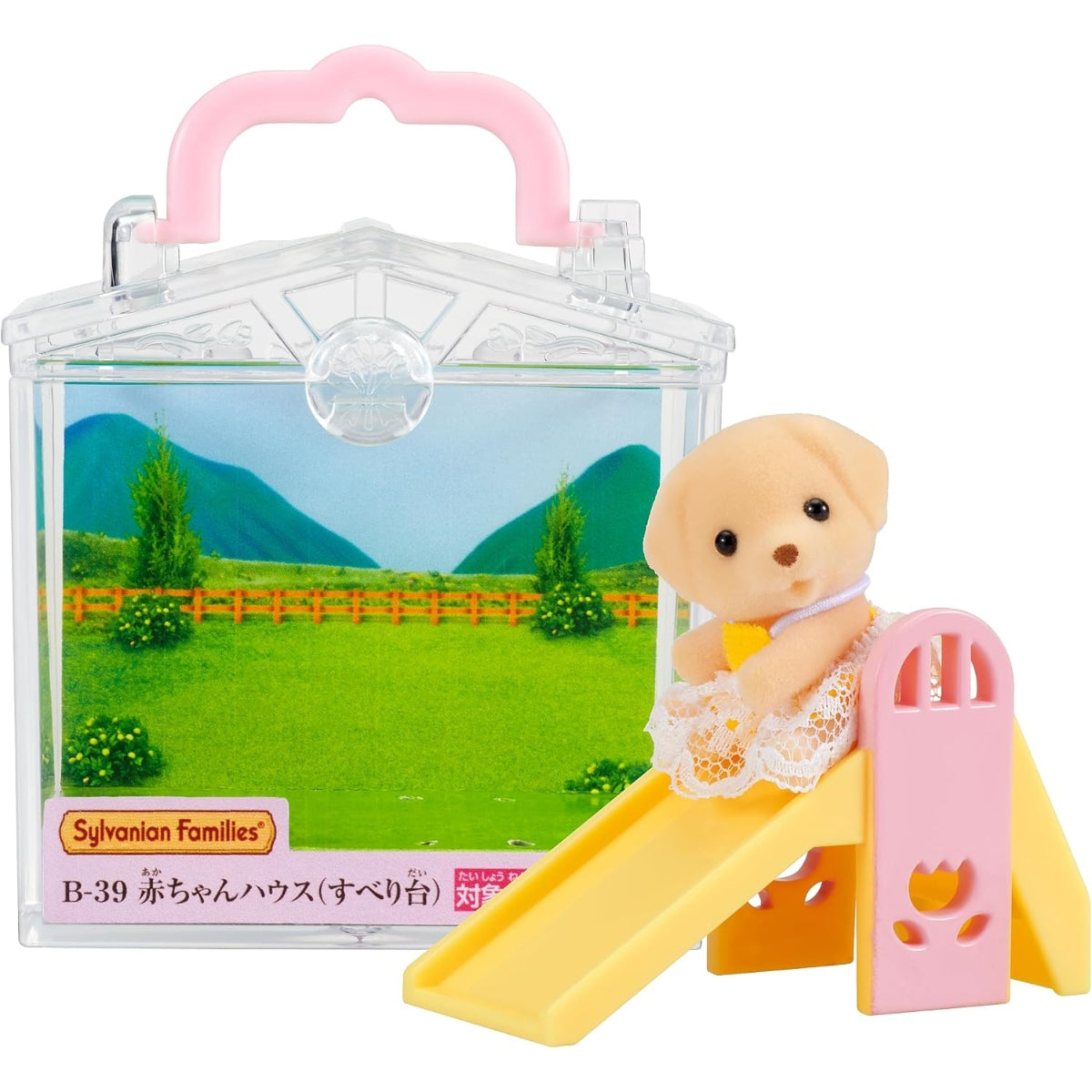 Sylvanian Families Transportadora : Labrador Blanco