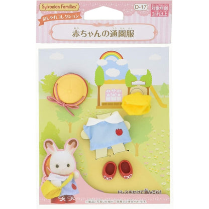 Sylvanian Families Ropa : Uniforme Kinder